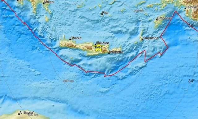 Σεισμός τώρα κοντά στο Αρκαλοχώρι - Αισθητός και στο Ηράκλειο (pics)