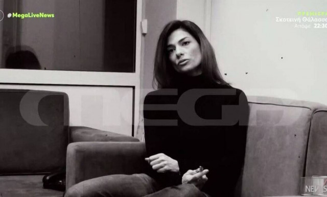 Αυτεπάγγελτη δίωξη από την ΕΦΙΠΗΔ για τις καταγγελίες της Μαρίας Παπάκου