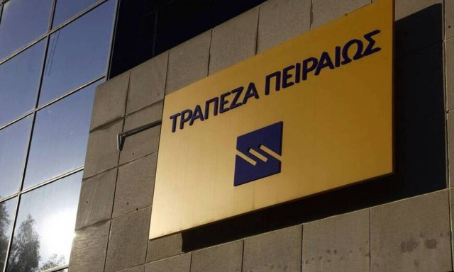 Τράπεζα Πειραιώς: Στην Davidson Kempner «κόκκινα» ναυτιλιακά δάνεια 400 εκατ. ευρώ