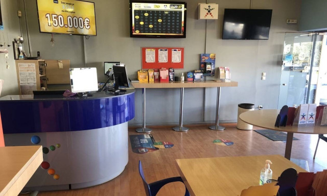 Χριστουγεννιάτικο Λαϊκό Λαχείο: Στην Αττική ο μεγάλος λαχνός του 1,5 εκατ. ευρώ