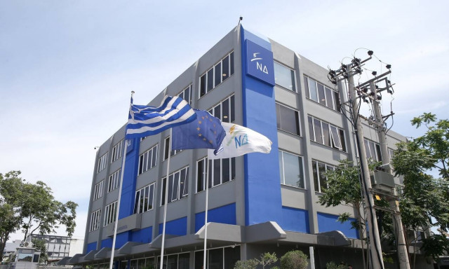 ΝΔ σε Παπαδημούλη: Ο «βαρώνος του real estate» ας πείσει τους συντρόφους του ότι δεν είναι ανάλγητος