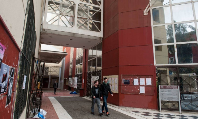 Ανακοινώσεις για τη λειτουργία των Πανεπιστημίων - Πώς θα γίνει η εξεταστική