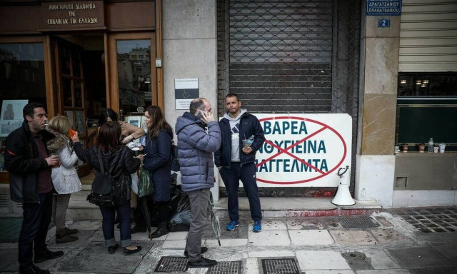 Δημόσιο: Έρχονται ανατροπές στα βαρέα και ανθυγιεινά