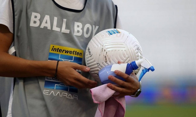 Super League Σούπερ Λιγκ