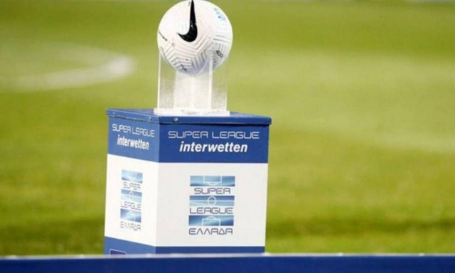 Σημαντικοί αγώνες σε Superleague και Serie A με πολλές στοιχηματικές επιλογές στα καταστήματα ΟΠΑΠ