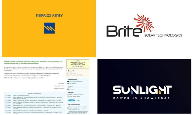 Καθολική αποχή στη διαβούλευσή για την Κεφαλαιαγορά, η Brite Solar και η επιστροφή της εγγυητικής