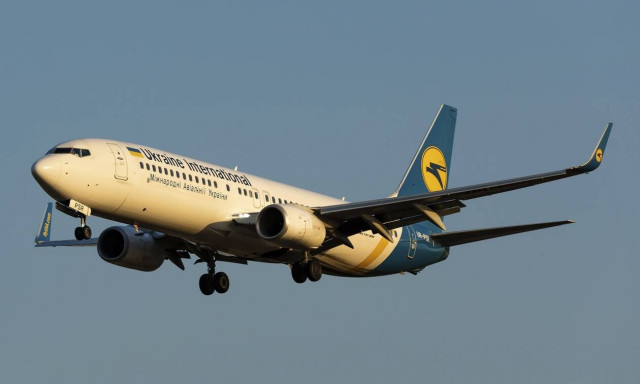 Καναδάς: Αποζημίωση σε οικογένειες θυμάτων από την κατάρριψη ουκρανικού Boeing το 2020