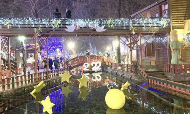 Δράμα: Τα φώτα της Ονειρούπολης έσβησαν, αλλά τα όνειρα μικρών και μεγάλων συνεχίζονται...