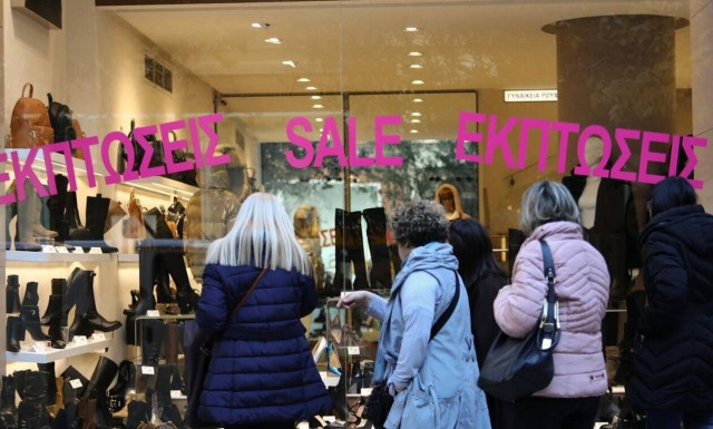 Πότε αρχίζουν οι χειμερινές εκπτώσεις 2022 - Ποια Κυριακή θα είναι ανοιχτά τα καταστήματα