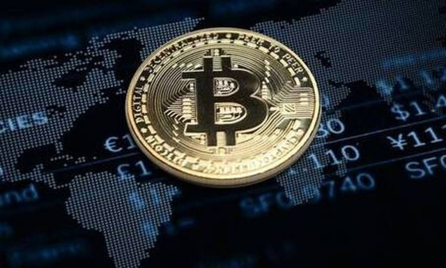 Στην περιοχή των 45.500 δολαρίων το Bitcoin