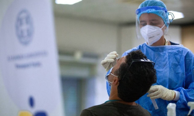 ΕΟΔΥ: Δωρεάν rapid test σήμερα Τετάρτη (5/1) σε 142 σημεία σε όλη τη χώρα