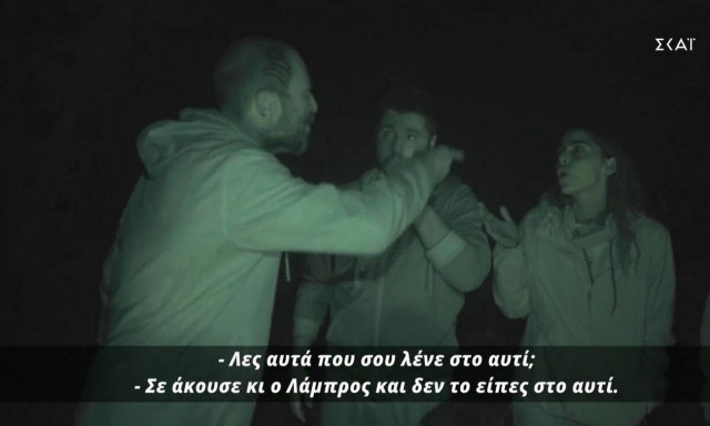 survivor βαλάντης μυριέλλα