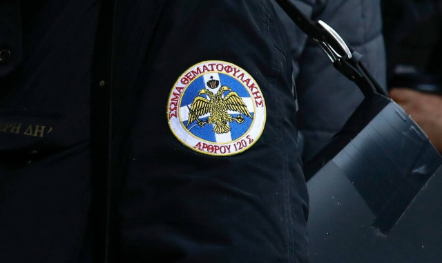 Εγκύκλιος του εισαγγελέα του Αρείου Πάγου για τους «Θεματοφύλακες του Συντάγματος» και τη δράση τους