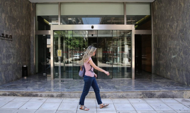 ΑΣΕΠ: Προσλήψεις μονίμων υπαλλήλων στο υπουργείο Παιδείας - Δείτε αναλυτικά