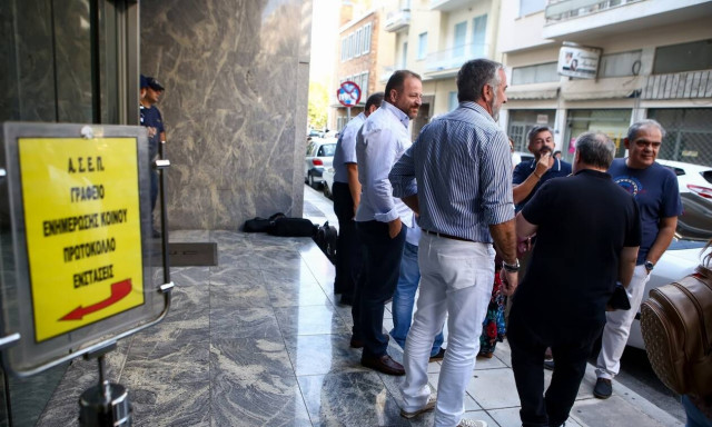 Προσλήψεις σε δήμους και περιφέρειες: Από 20/1 οι αιτήσεις - Δείτε ειδικότητες