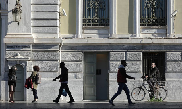 ΕΚΠΑ: Μήπως πέρασα κορονοϊό και δεν το γνωρίζω; Αυτά είναι τα 7 ύποπτα συμπτώματα