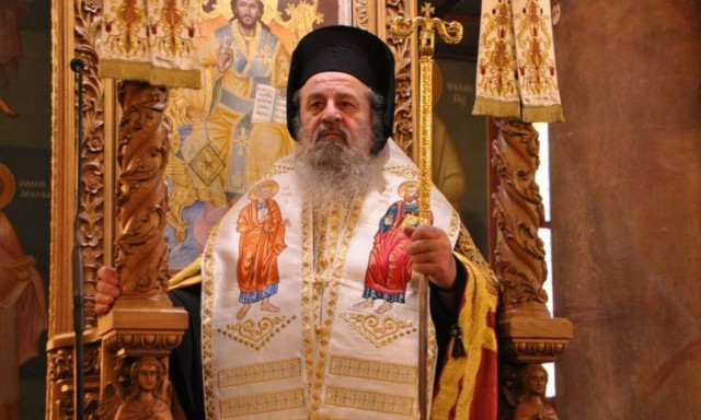 Θετικός στον κορονοϊό ο Μητροπολίτης Δράμας