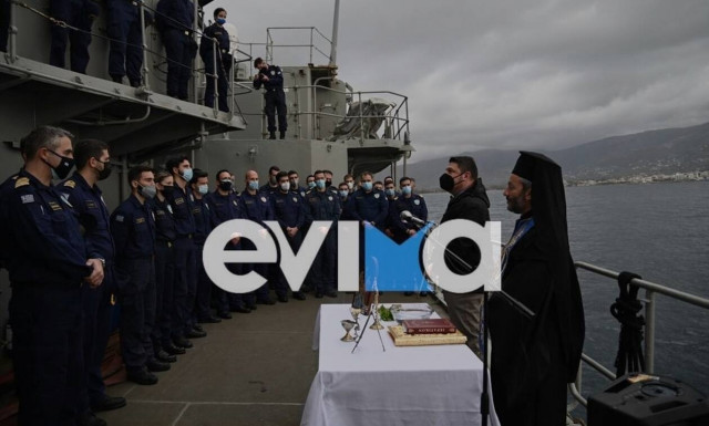 Κάρυστος: Στην Φρεγάτα «Αιγαίον» για τα Θεοφάνεια ο Νίκος Χαρδαλιάς