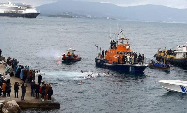 Θεοφάνεια Κέρκυρα