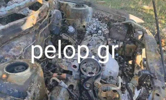 Θρίλερ στην Αχαΐα: Εντοπίστηκε απανθρακωμένο πτώμα