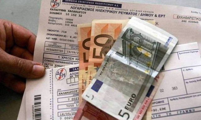 Εκτίναξη 62,3% στην χονδρική τιμή της ενέργειας μέσα σε 72 ώρες - Ανεπαρκή τα κυβερνητικά μέτρα