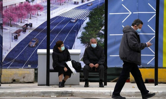 Μεταλλάξεις