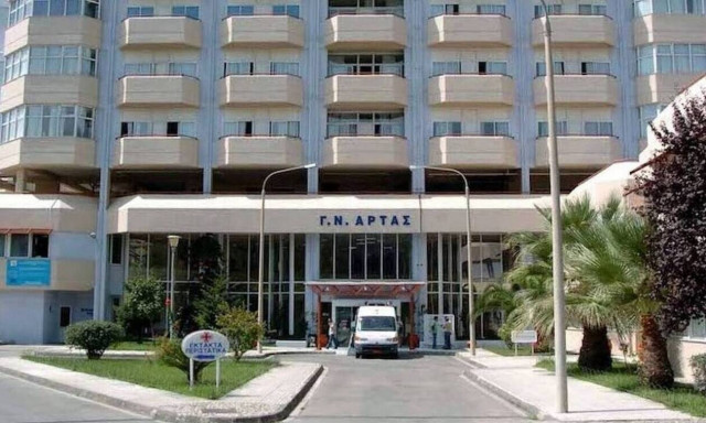 Άρτα: Διπλή ελπίδα μέσα στην τραγωδία - Ξύπνησε ο 16χρονος Γιάννης, γέννησε η μητέρα του