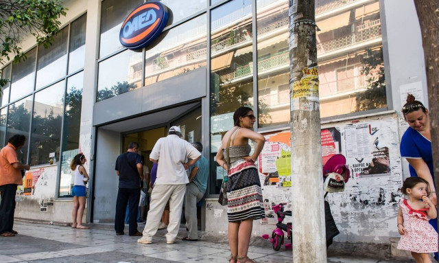 ΟΑΕΔ: Παράταση αιτήσεων για το πρόγραμμα 3.400 νέων θέσεων εργασίας