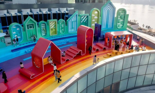 «Πάνω από το Ουράνιο Τόξο», στην Κίνα