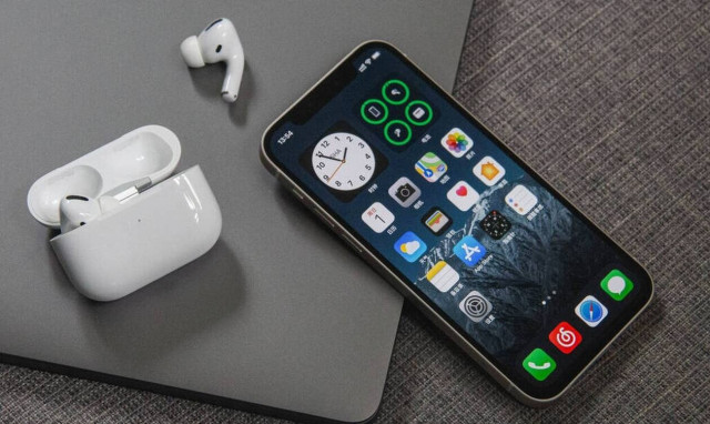 Κι όμως μπορούν να παρακολουθήσουν το κινητό σου μέσα από εφαρμογή