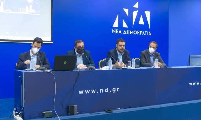 Νέα Δημοκρατία: Η πρώτη Πολιτική Ακαδημία με ομιλητές Ρωμανό, Γαϊτάνη, Σώκου