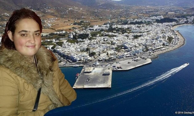 Συναγερμός στην Πάρο: Εξαφανίστηκε η 20χρονη Νεκταρία