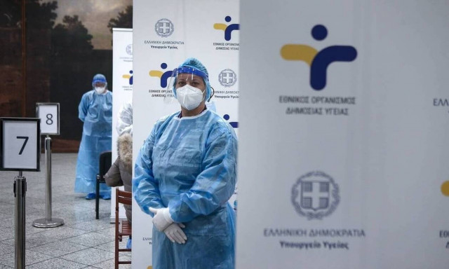 Κορονοϊός: Η κατανομή των 18.592 νέων λοιμώξεων - 6.853 στην Αττική και 2.065 στη Θεσσαλονίκη