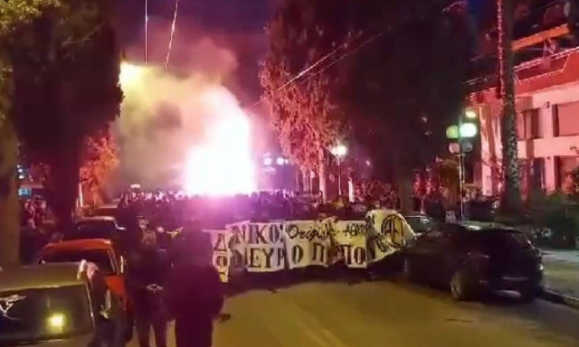 Συλλαλητήριο των οπαδών της ΑΕΚ για τα μέτρα στα γηπεδα