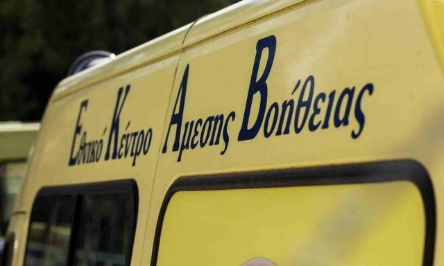 Τραγωδία στην Εύβοια: Πώς σκοτώθηκε ο 48χρονος δημοτικός υπάλληλος