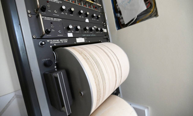 Σεισμός τώρα: 5,3 Ρίχτερ στη Φλώρινα