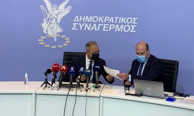 Κύπρος - Αβέρωφ: Υπέβαλε και επίσημα υποψηφιότητα για τις Προεδρικές