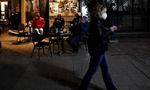 Κορονοϊός στην Κύπρο: Τέσσερις θάνατοι και 3.515 νέα κρούσματα ανακοινώθηκαν την Τρίτη (11/1)