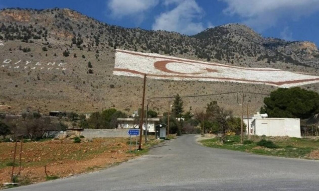 Κύπρος: Στρατιωτικά πυρομαχικά εντοπίστηκαν στην κατεχόμενη Κυρά της Μόρφου