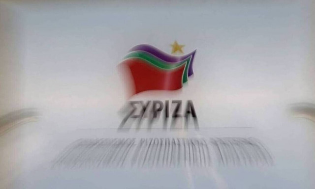 Syriza sources on Avghi newspaper's financial woes, move to an online version