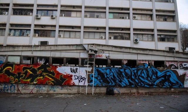 ΑΠΘ: Κατάληψη στην Κοσμητεία της Σχολής Θετικών Επιστημών