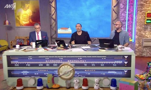 Ξεσπάθωσε και πάλι το twitter με τους Ράδιο Αρβύλα: «Ράδιο μαυρίλα, είναι μια ομάδα παρηκμασμένων»