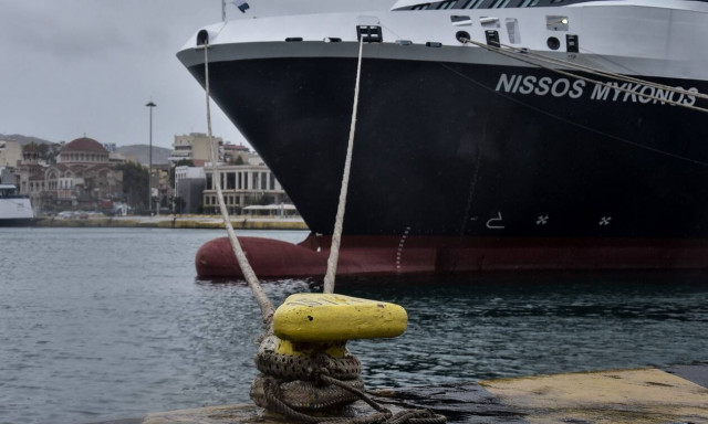 Κακοκαιρία Διομήδης: Απαγορευτικού απόπλου από Πειραιά, Ραφήνα και Λαύριο