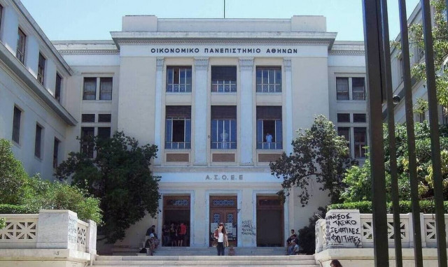 ΑΣΟΕΕ: Μήνυση στον καθηγητή που ξυλοκοπήθηκε από άλλον καθηγητή