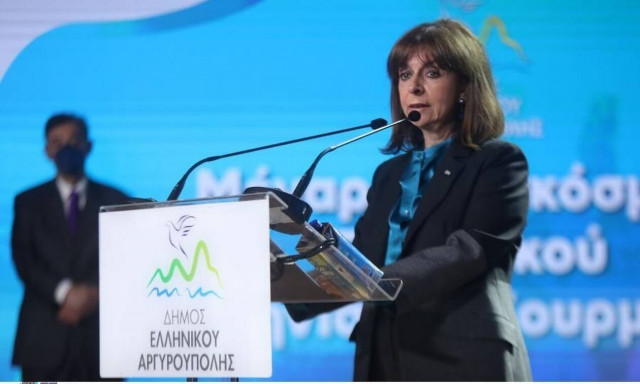 Παρουσιάστηκε το σχέδιο ανέγερσης του Μεγάρου Παγκόσμιου Ποντιακού Ελληνισμού Σουρμένων