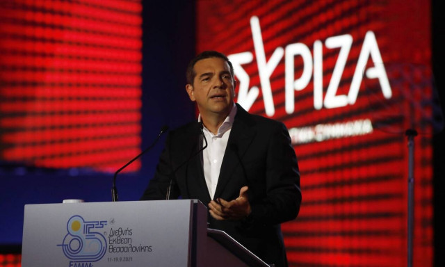 Ο Αλέξης Τσίπρας