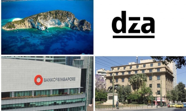 Το Hotel Δουζόγλου στη Σταδίου, οι αποκαλύψεις για την Κεφαλαιαγορά και τα λεφτά στη Σιγκαπούρη