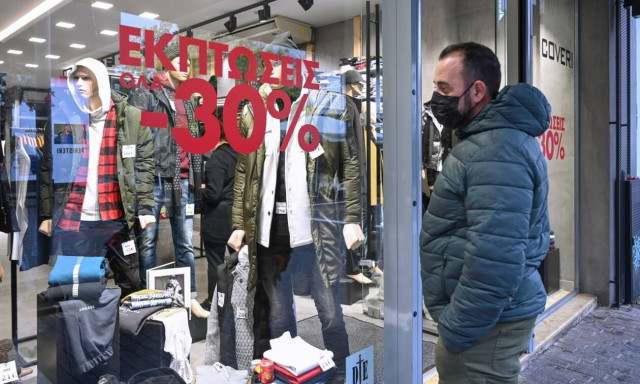 Ανοιχτά καταστήματα την Κυριακή (16/1) - Δείτε εδώ πώς θα λειτουργήσουν