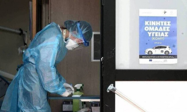 Κορονοϊός: Πότε δεν ανιχνεύεται ούτε με το μοριακό τεστ ο ιός