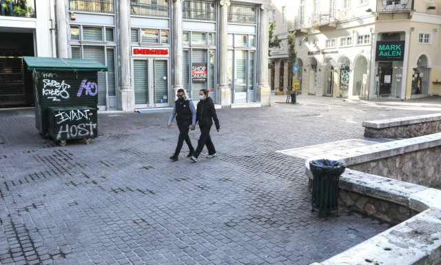 Νέα μέτρα: Άυριο οι ανακοινώσεις για στήριξη εργαζομένων και επιχειρήσεων 